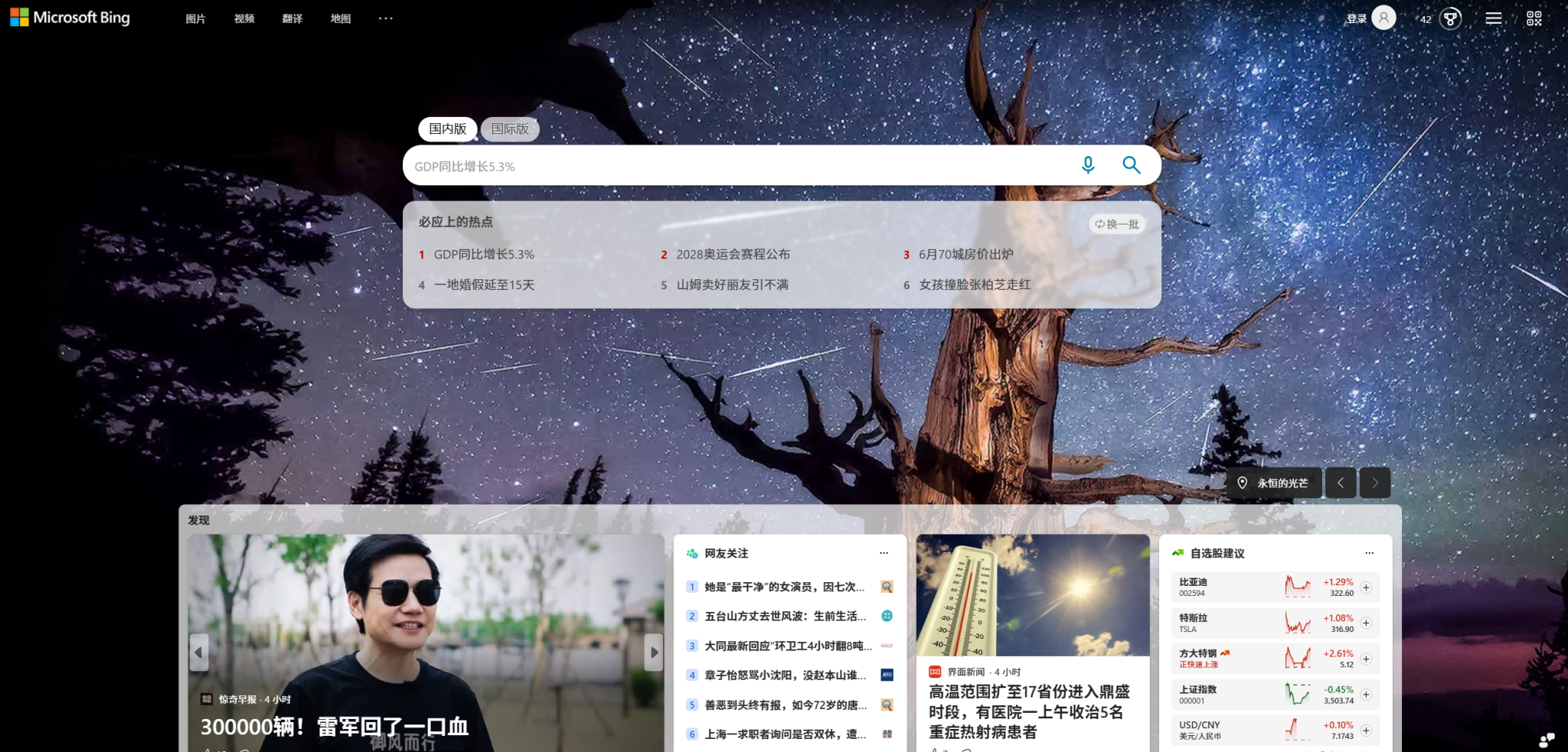 把文献阅读从3小时压缩到10分钟